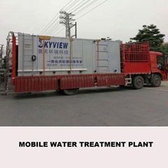 water treatment plant