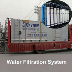 Mobile containerized water treatment equipment 