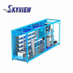 Mobile containerized water treatment equipment 