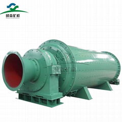 ball mill grinding machine