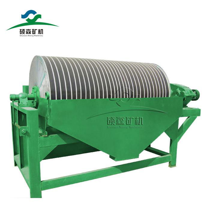 importance of magnetic separation separator 2