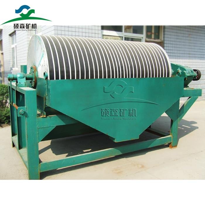 what is magnetic roll separator 2