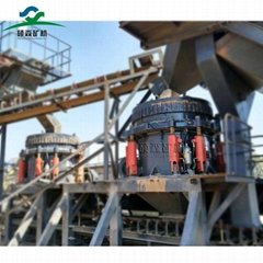 Mining Machinery hydraulic cone Crusher In China