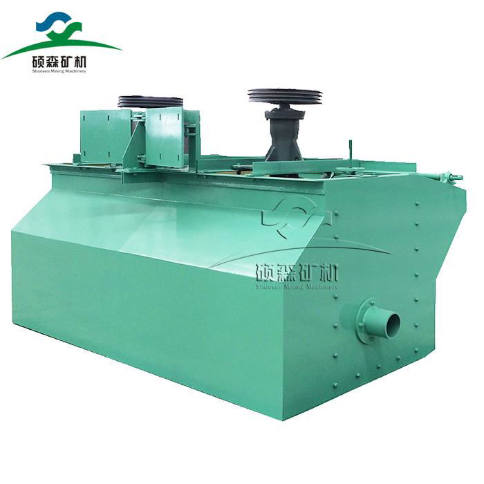 ore beneficiation Flotation Machine