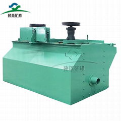 ore beneficiation Flotation Machine