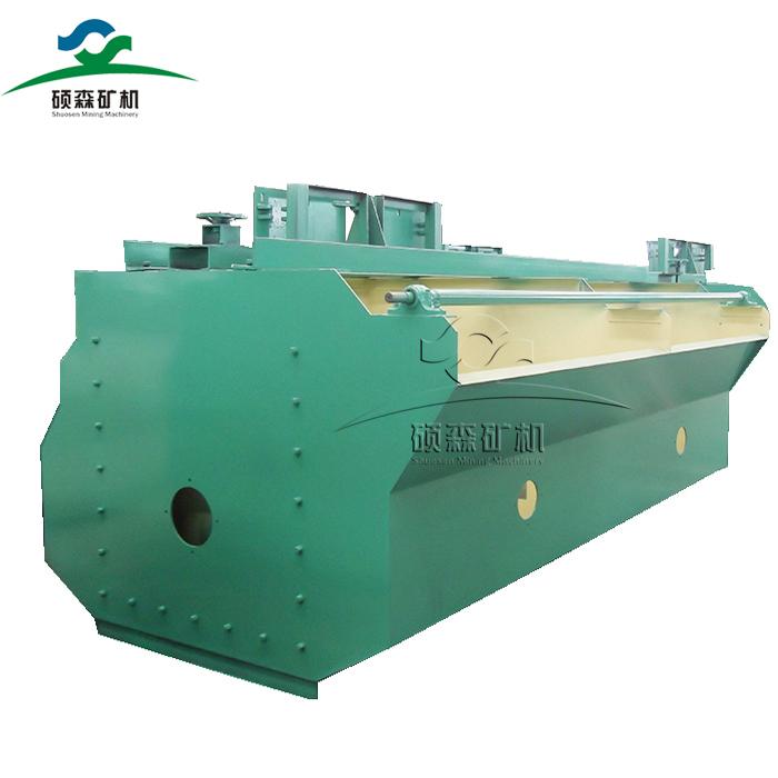 copper ore beneficiation flotation machine