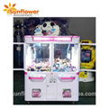 Coin operated toys vending amusement