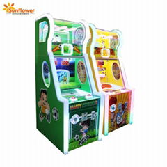 Factory Price Kids Indoor Coin Operated