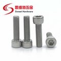 SS304 stainless steel socket cap hex screw bolt DIN912
