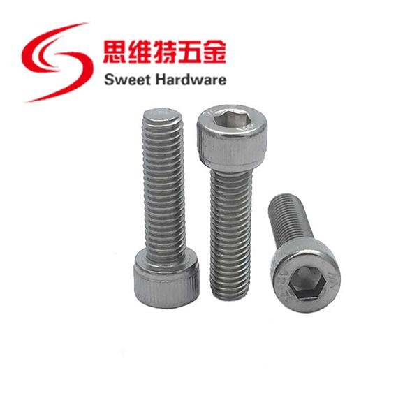 SS304 stainless steel socket cap hex screw bolt DIN912 2