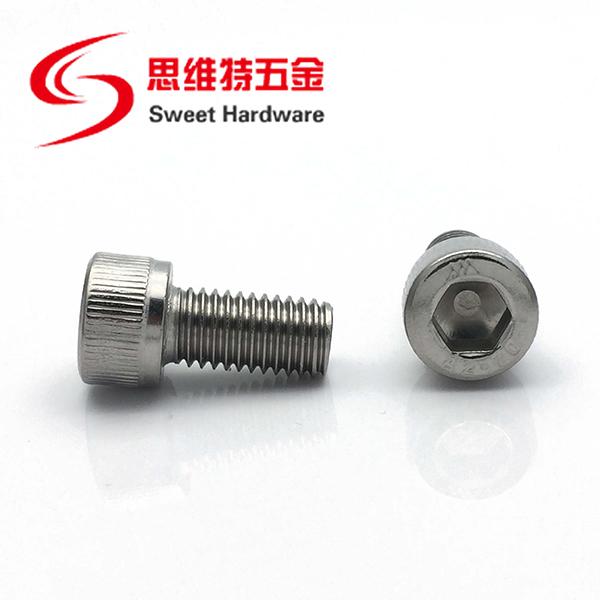 SS304 stainless steel socket cap hex screw bolt DIN912 3