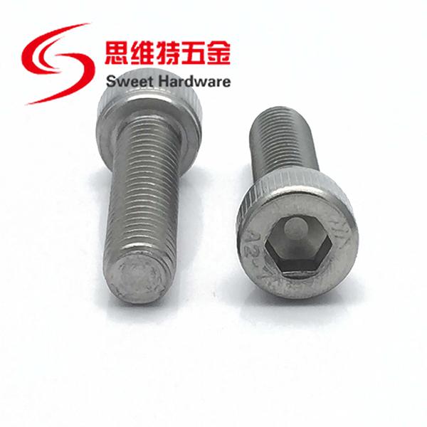 SS304 stainless steel socket cap hex screw bolt DIN912 4