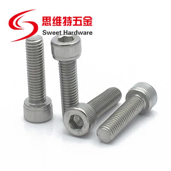 SS304 stainless steel socket cap hex screw bolt DIN912 5