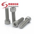 SS304 stainless steel socket cap hex screw bolt DIN912 5