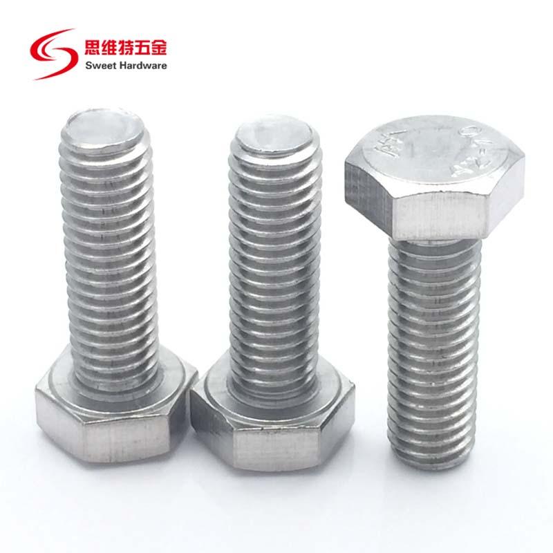 Stainless steel carbon steel zinc plated hex bolt DIN933