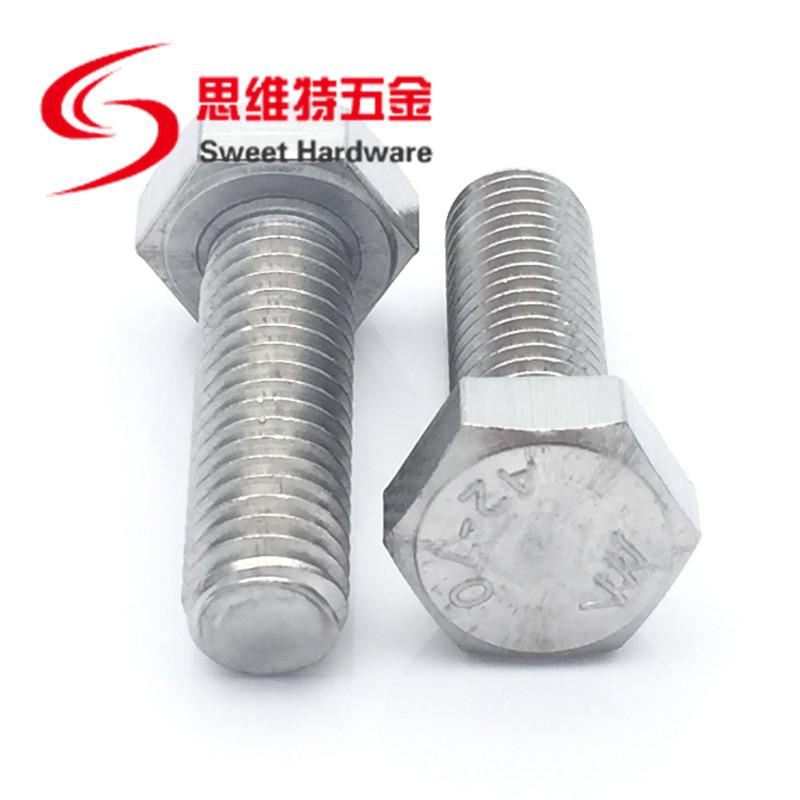 Stainless steel carbon steel zinc plated hex bolt DIN933 4