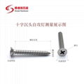 Factory sales Phillips flat head self tapping steel screw DIN7982 5