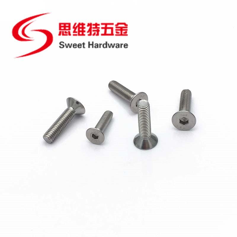 Samples available allen hex flat head screw DIN7991 304 stainless steel  4