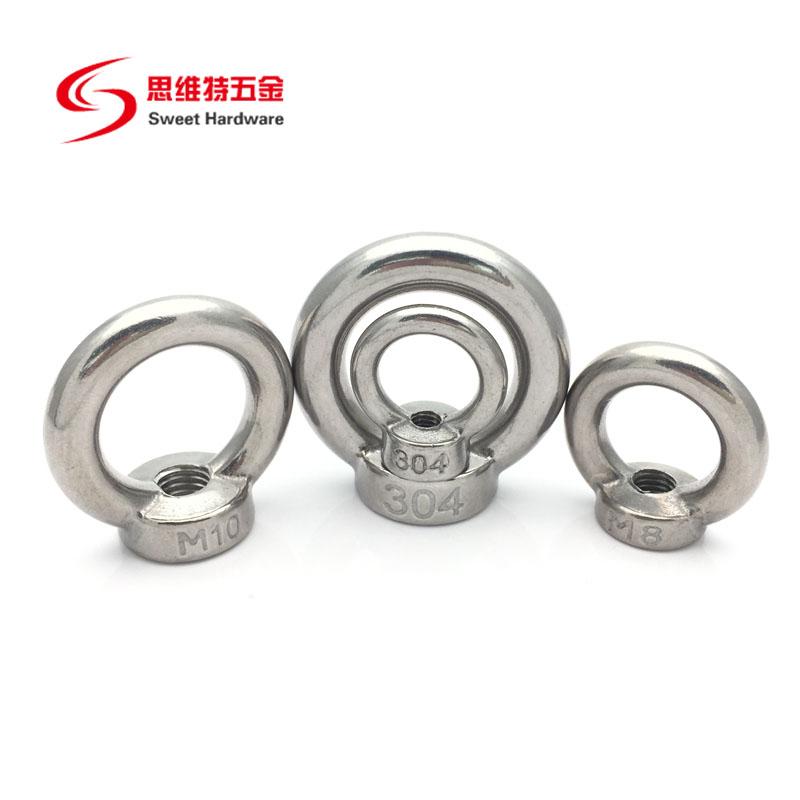 Carbon steel zinc plated HDG eye bolt nut manufacturer 3