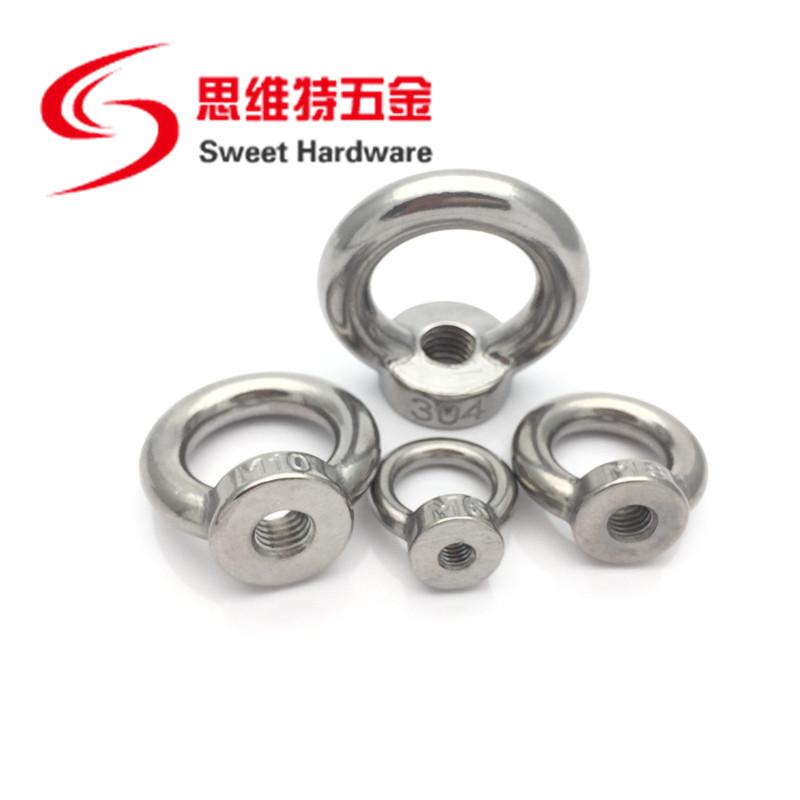 Carbon steel zinc plated HDG eye bolt nut manufacturer 4