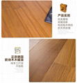 Love life authentic Myanmar teak pure solid wood floor 18 mm wild logs 3