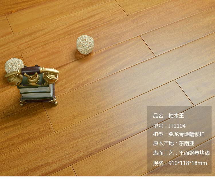 Pure solid wood floor keel - free lock is heat resistant and wear resistant