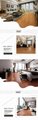 Active Log Sven Lacquer Wood Pure Solid Wood Privileged Deposit Floor