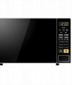 Microwave oven intelligent mini -