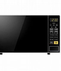 Microwave oven intelligent mini -