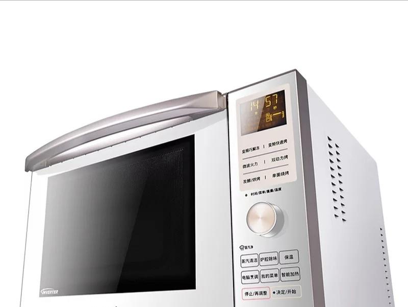 Household multifunctional frequency conversion intelligent microwave