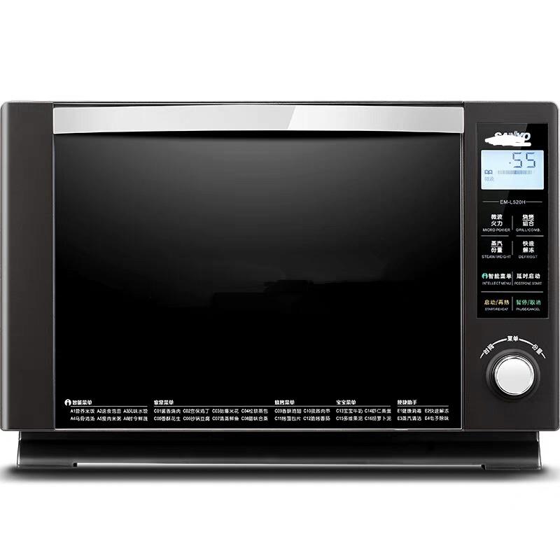 Home microwave oven grill plate stainless steel emk521L Alice