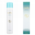 Facial Mist Viebrillant Inner Lift