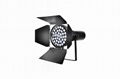 VIKY PS10371 LED Auto show light  1