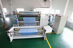 Hefei YuChen Plastic Products Co.,Ltd