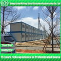 China Light Steel House Container Expandable Container House used for Hotel and 