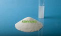 Foaming Agent Monosodium Citrate Anhydrous PVC  1