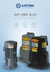 亚隆冷却泵ACP-101A