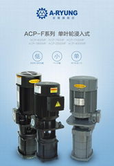 ACP-1100MF Yalong Cooling Pump