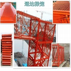 通达脚手架厂家定制生产工程安全爬梯 建筑梯笼