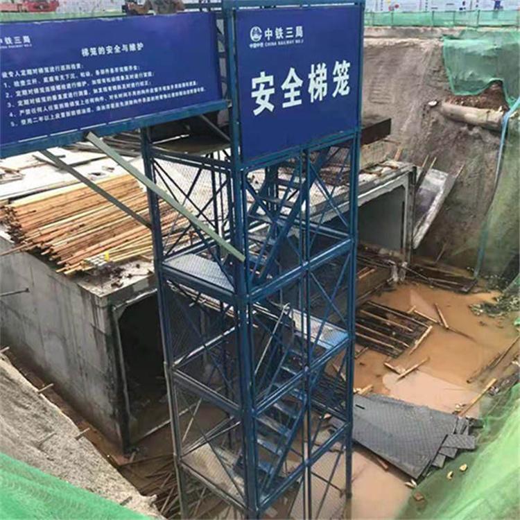 通达基坑梯笼 护网安全爬梯厂家直销 4