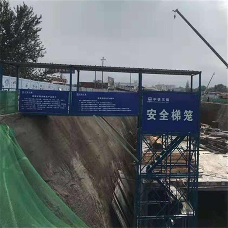 厂家直销桥梁安全爬梯  3