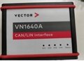 Vector診斷工具VN164