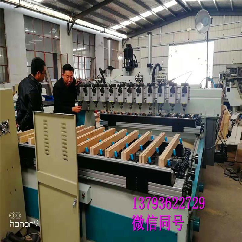 華洲數控榫槽機 2