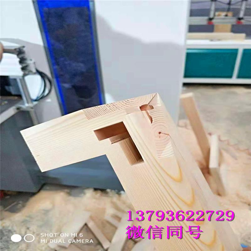 華洲數控卯榫一體機 3