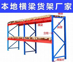 佛山重型模具货架