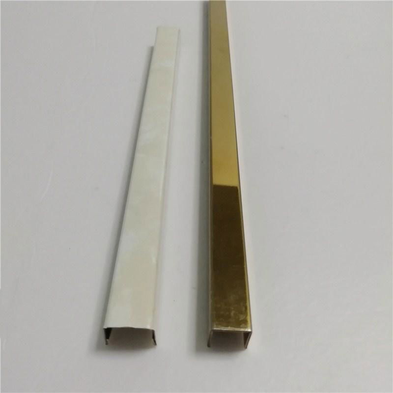 Foshan customized u shape edge trim hairline silver metal strip u channel trim 3