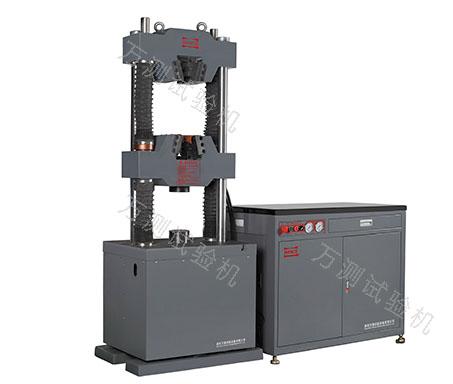萬測HUT系列A型300kN微機控制電液伺服萬能試驗機