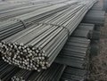 Hot Rolled Carbon Steel Deformed Bar 32mm with High Quality 3