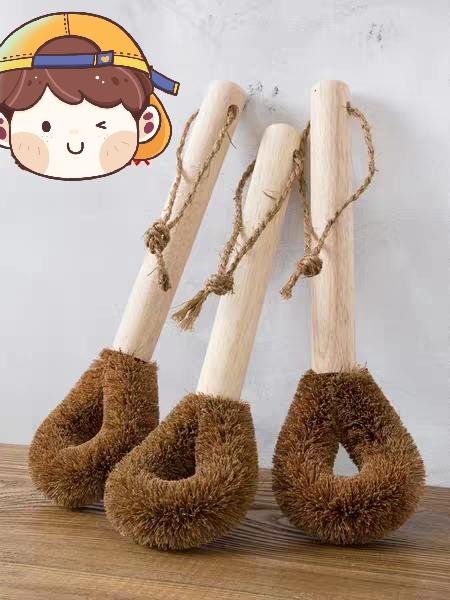 Home coconut wood handle small brush kitchen supplies