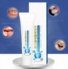 Dried tooth toothpaste